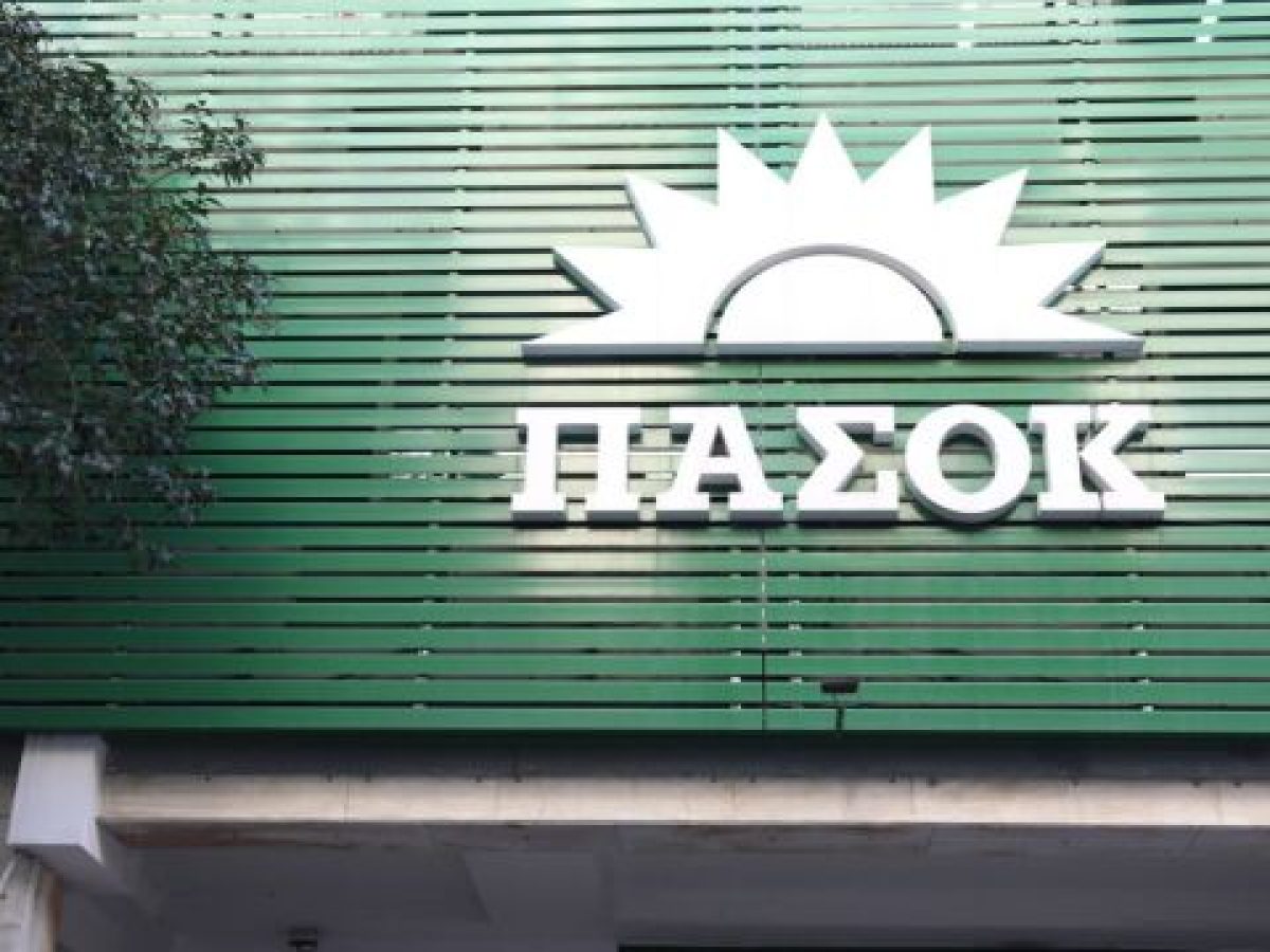 &Pi;&Alpha;&Sigma;&Omicron;&Kappa;: &Kappa;&alpha;&tau;&alpha;&theta;έ&tau;&epsilon;&iota; &pi;&rho;ό&tau;&alpha;&sigma;&eta; &nu;ό&mu;&omicron;&upsilon; &gamma;&iota;&alpha; &tau;&omicron; &iota;&delta;&iota;&omega;&tau;&iota;&kappa;ό &chi;&rho;έ&omicron;&sigmaf; &ndash; &ldquo;Ό&chi;&iota; ά&lambda;&lambda;&epsilon;&sigmaf; &chi;&alpha;&mu;έ&nu;&epsilon;&sigmaf; &epsilon;&upsilon;&kappa;&alpha;&iota;&rho;ί&epsilon;&sigmaf;&rdquo;