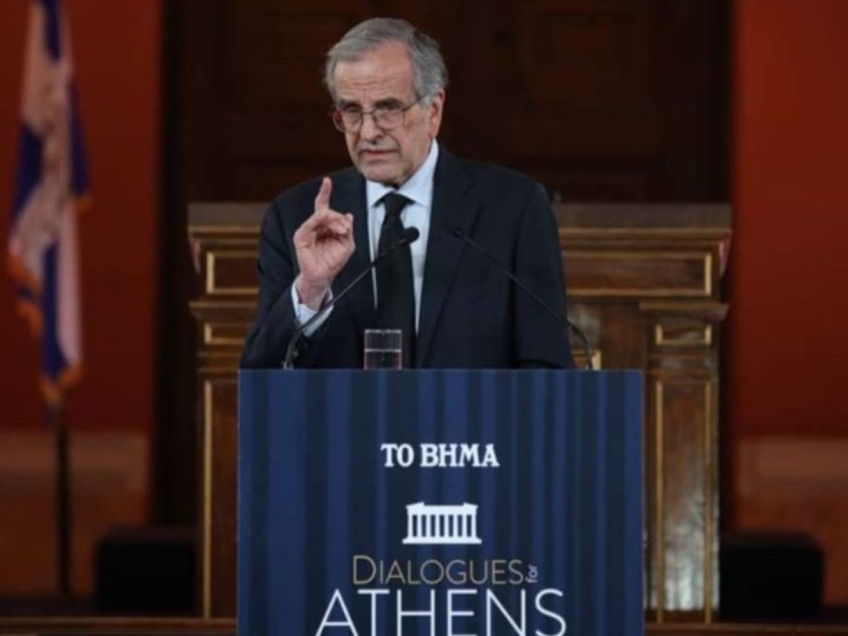&Sigma;&alpha;&mu;&alpha;&rho;ά&sigmaf; &mu;&epsilon;&tau;&omega;&pi;&iota;&kappa;ά &kappa;&alpha;&tau;ά &Mu;&alpha;&xi;ί&mu;&omicron;&upsilon;: &laquo;&Nu;&alpha; &tau;&epsilon;&lambda;&epsilon;&iota;ώ&nu;&omicron;&upsilon;&mu;&epsilon; &mu;&epsilon; &alpha;&upsilon;&tau;ή &tau;&eta; &mu;&alpha;&tau;&alpha;&iota;ό&delta;&omicron;&xi;&eta; &kappa;&alpha;&iota; &nu;&epsilon;&omicron;&phi;&iota;&lambda;&epsilon;&lambda;&epsilon;ύ&theta;&epsilon;&rho;&eta; &delta;&iota;&alpha;&chi;&epsilon;ί&rho;&iota;&sigma;&eta;&raquo; | Pagenews.gr