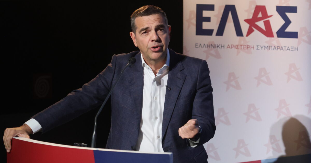 tsipras-1200x630-2