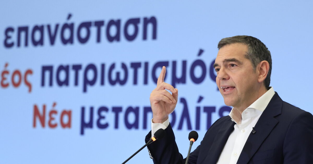 tsipras-3-1-1200x630-2