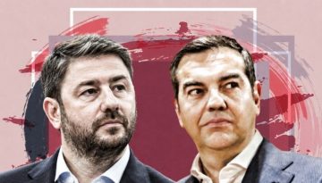 &Epsilon;&Lambda;&Alpha;&Sigma; &ndash; &Pi;&Alpha;&Sigma;&Omicron;&Kappa; &sigma;&epsilon; &pi;&omicron;&rho;&epsilon;ί&alpha; &sigma;ύ&mu;&pi;&lambda;&epsilon;&upsilon;&sigma;&eta;&sigmaf; &mu;&epsilon; &tau;&eta;&nu; &pi;&omicron;&lambda;&iota;&tau;&iota;&kappa;ή &tau;&eta;&sigmaf; &Nu;&Delta; &ndash; e-&Pi;&rho;ό&lambda;&omicron;&gamma;&omicron;&sigmaf; &ndash; &Alpha;&nu;&epsilon;&xi;ά&rho;&tau;&eta;&tau;&eta; &Epsilon;&nu;&eta;&mu;&epsilon;&rho;&omega;&tau;&iota;&kappa;ή &pi;ύ&lambda;&eta;