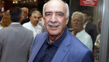 &Gamma;&rho;ί&phi;&omicron;&sigmaf; &Mu;&epsilon;ϊ&mu;&alpha;&rho;ά&kappa;&eta;