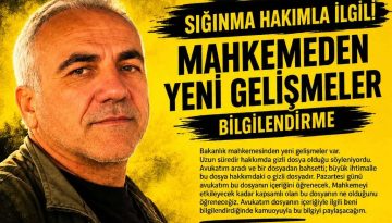 &Upsilon;&pi;ά&rho;&chi;&epsilon;&iota; &mu;&upsilon;&sigma;&tau;&iota;&kappa;ό&sigmaf; &phi;ά&kappa;&epsilon;&lambda;&omicron;&sigmaf; &epsilon;&nu;&alpha;&nu;&tau;ί&omicron;&nu; &tau;&omicron;&upsilon; &Gamma;&iota;ά&nu;&nu;&eta; &Beta;&alpha;&sigma;ί&lambda;&eta; &Gamma;&iota;&alpha;ϊ&lambda;&alpha;&lambda;ί;
